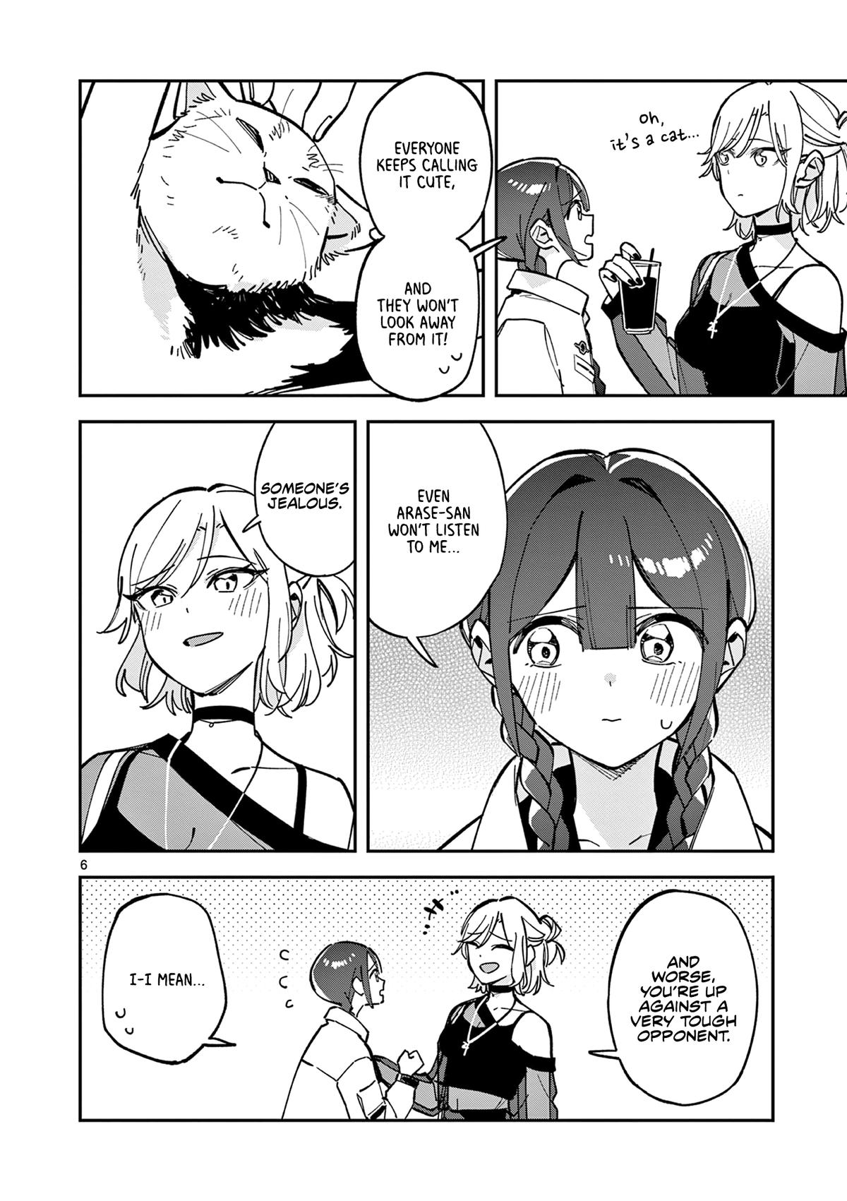Houkago, Bokura wa Uchuu ni Madou Chap 27 - Next Chap 28