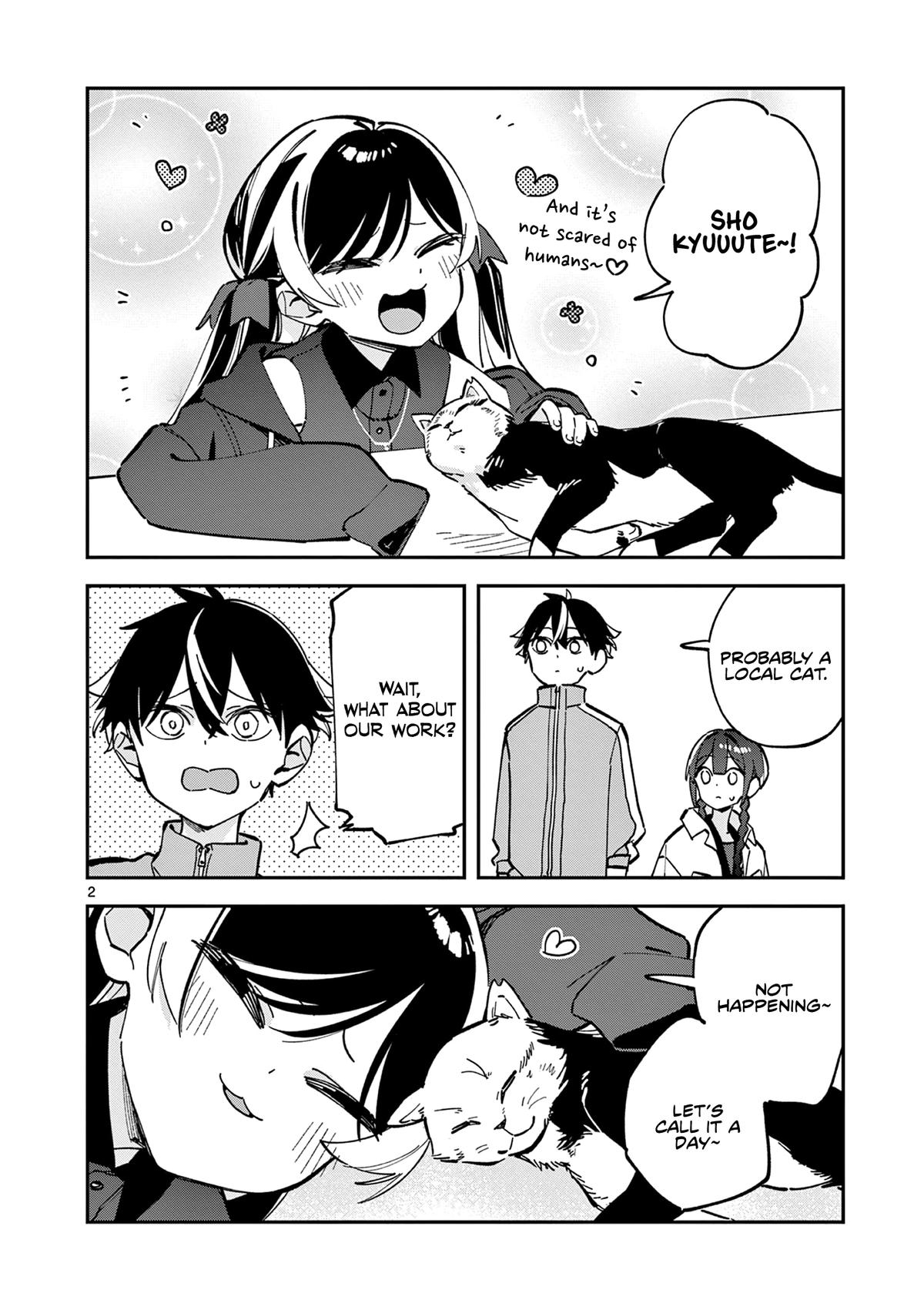 Houkago, Bokura wa Uchuu ni Madou Chap 27 - Next Chap 28