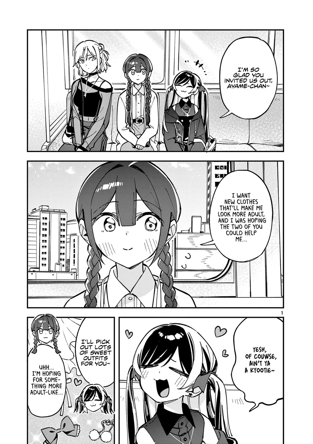 Houkago, Bokura wa Uchuu ni Madou Chap 24 - Next Chap 25