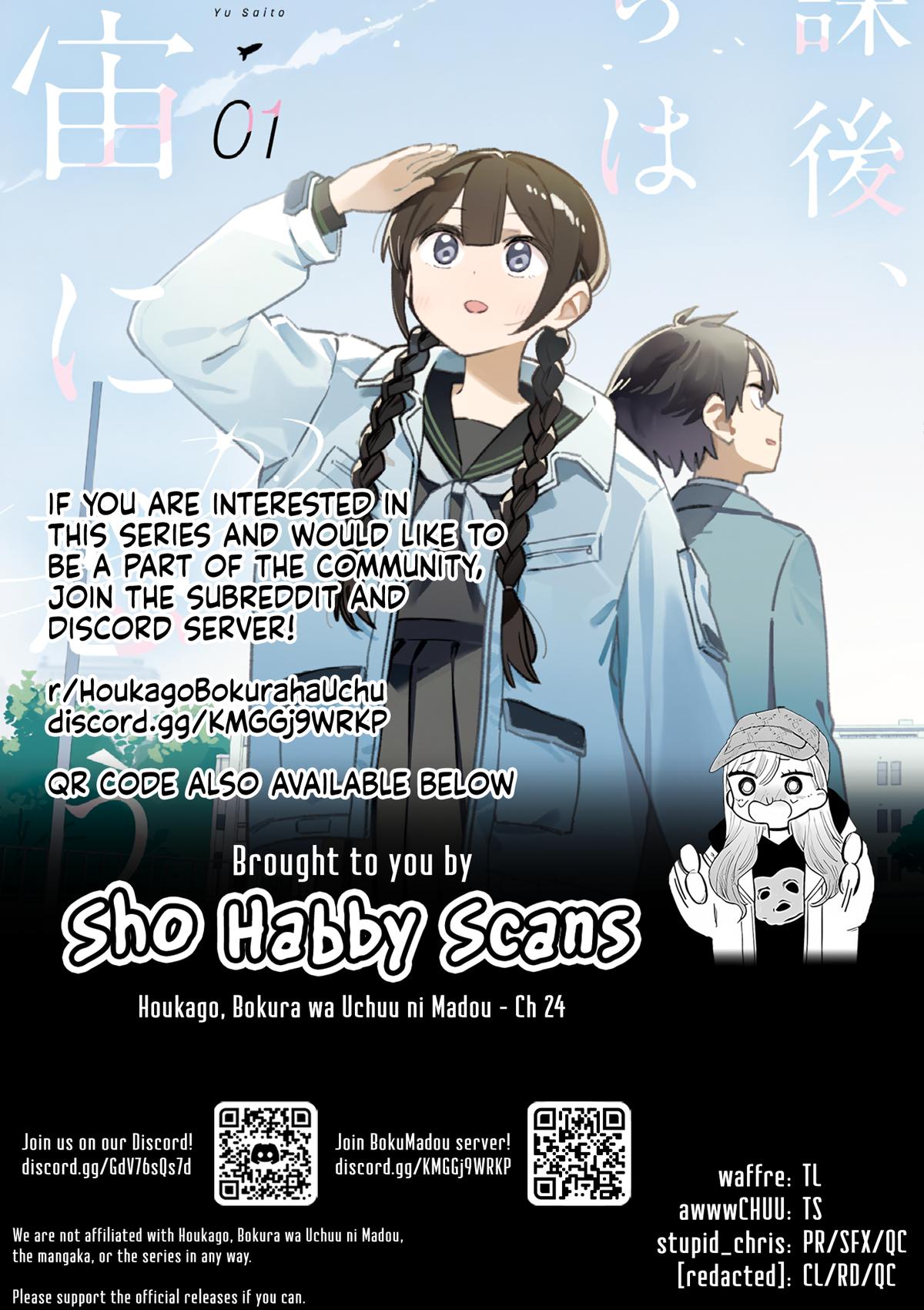 Houkago, Bokura wa Uchuu ni Madou Chap 24 - Next Chap 25