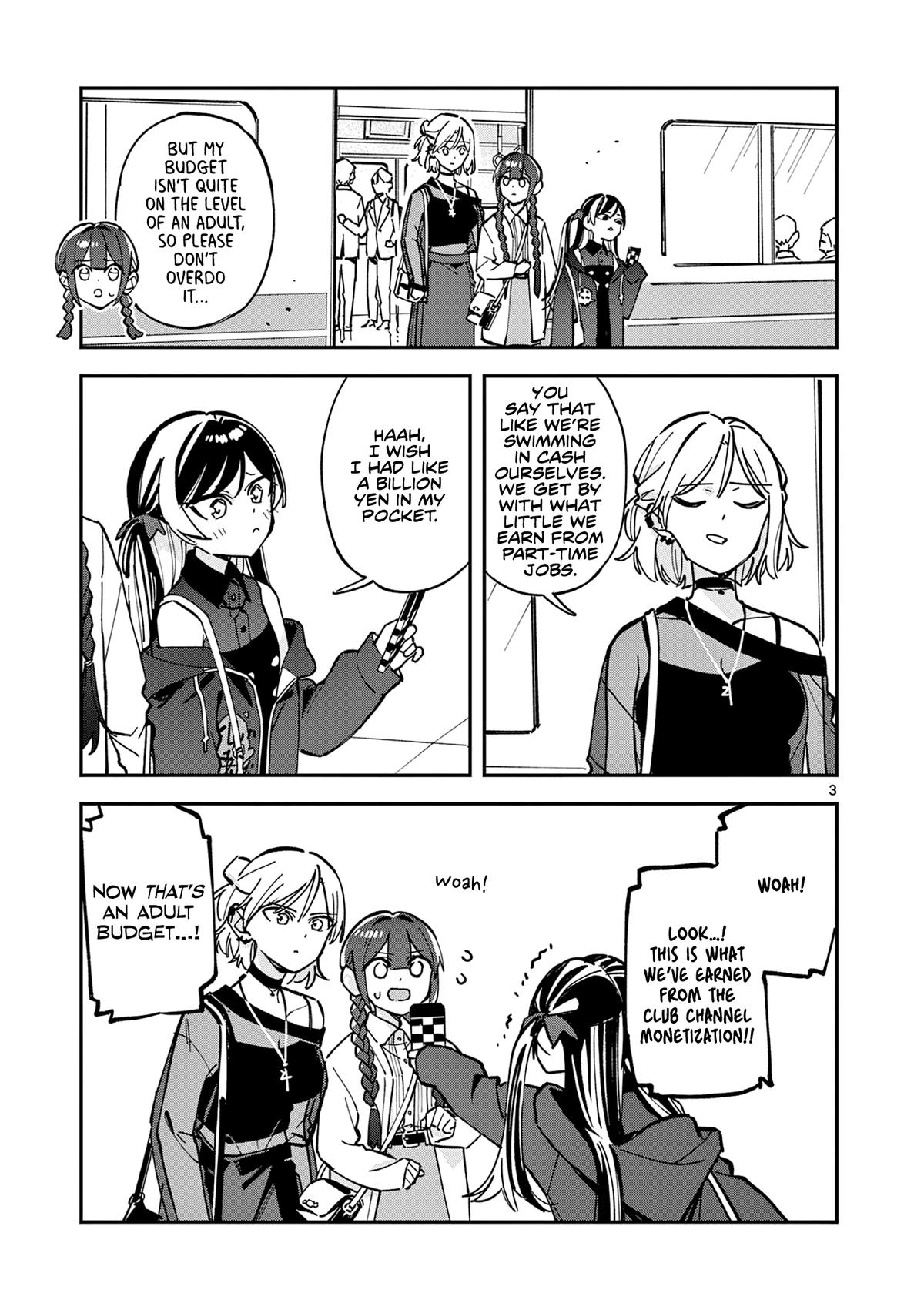 Houkago, Bokura wa Uchuu ni Madou Chap 24 - Next Chap 25