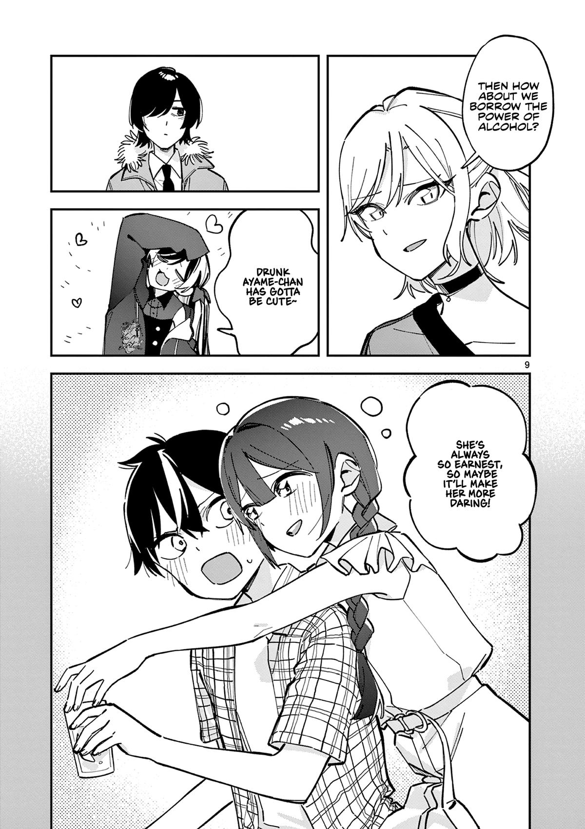 Houkago, Bokura wa Uchuu ni Madou Chap 26 - Next Chap 27