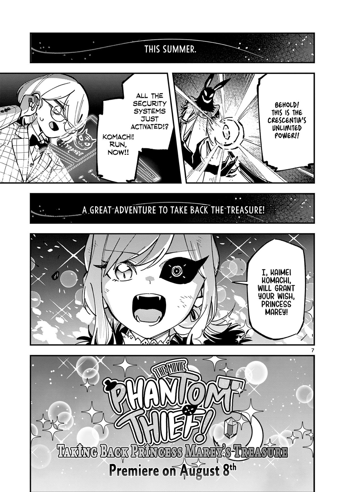 Houkago, Bokura wa Uchuu ni Madou Chap 26 - Next Chap 27