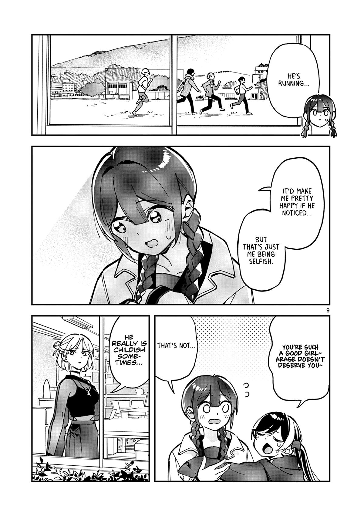 Houkago, Bokura wa Uchuu ni Madou Chap 21 - Next Chap 22