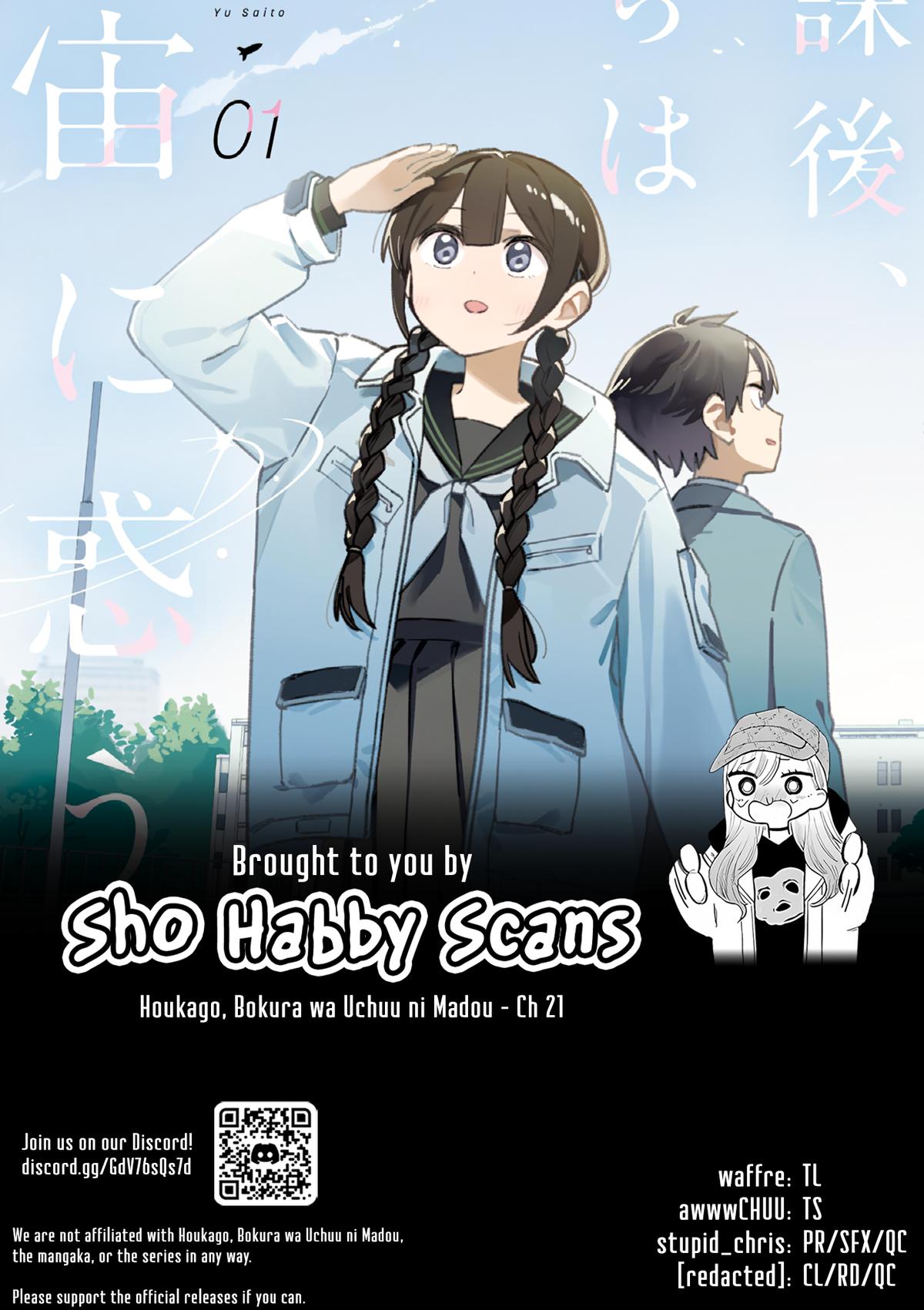 Houkago, Bokura wa Uchuu ni Madou Chap 21 - Next Chap 22