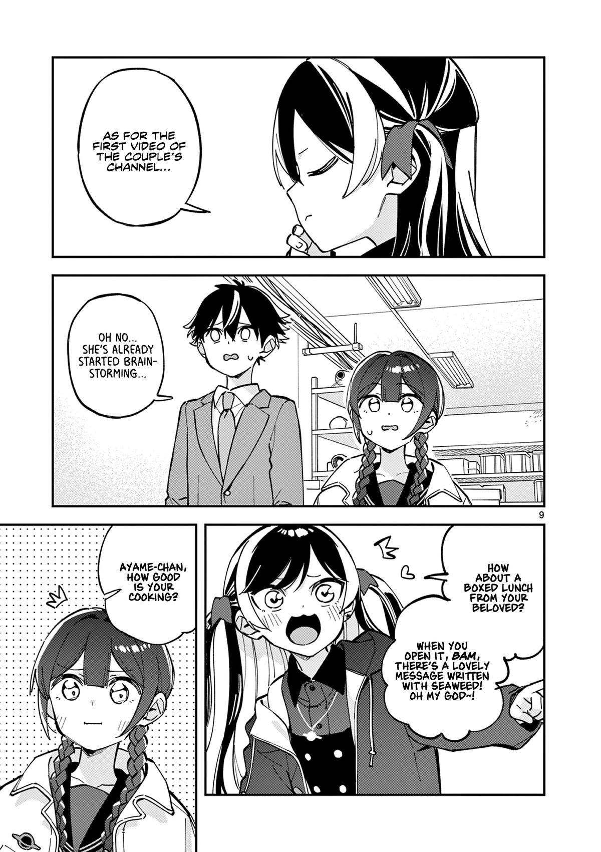 Houkago, Bokura wa Uchuu ni Madou Chap 23 - Next Chap 24