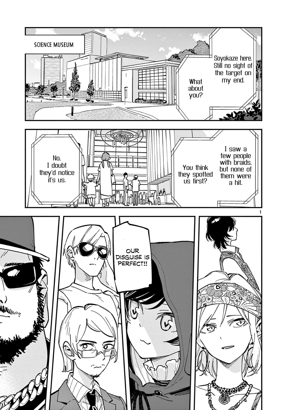 Houkago, Bokura wa Uchuu ni Madou Chap 34 - Next Chap 35