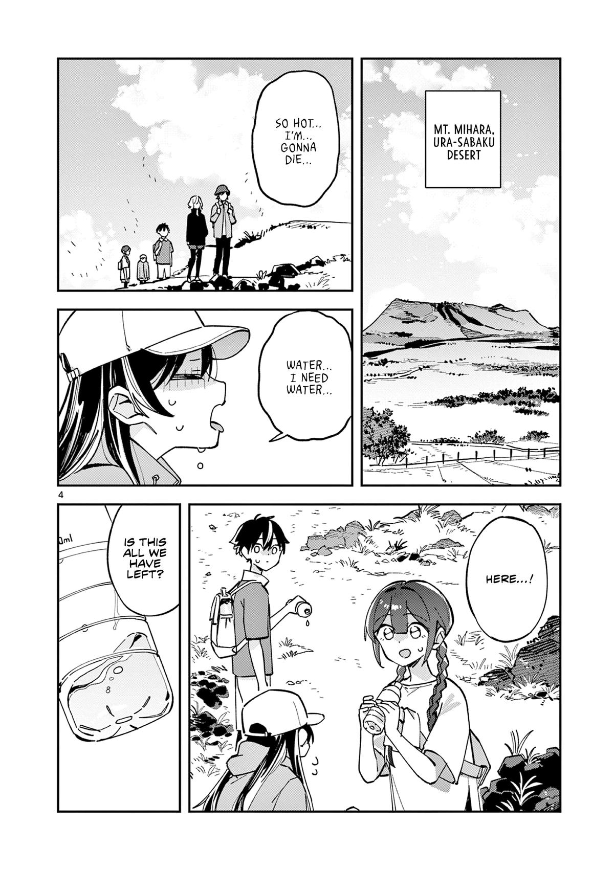 Houkago, Bokura wa Uchuu ni Madou Chap 38 - Next Chap 39