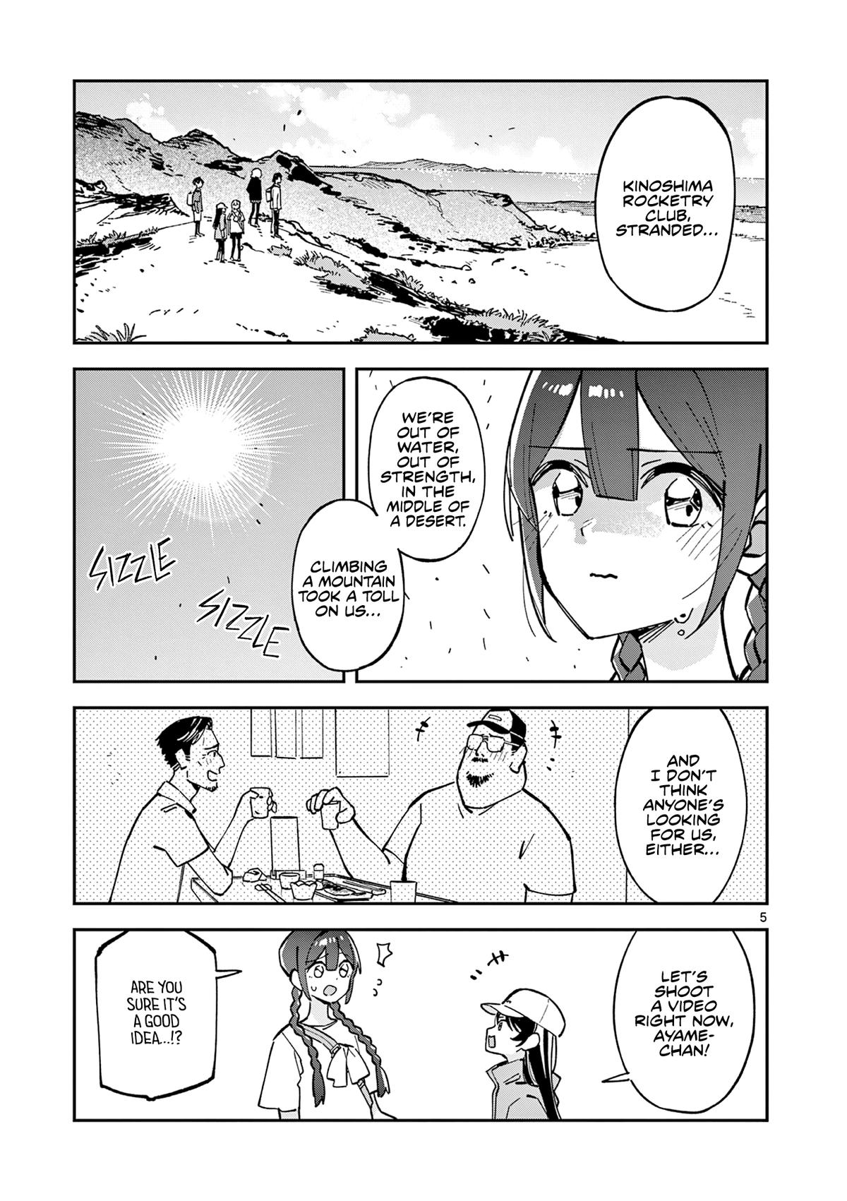 Houkago, Bokura wa Uchuu ni Madou Chap 38 - Next Chap 39