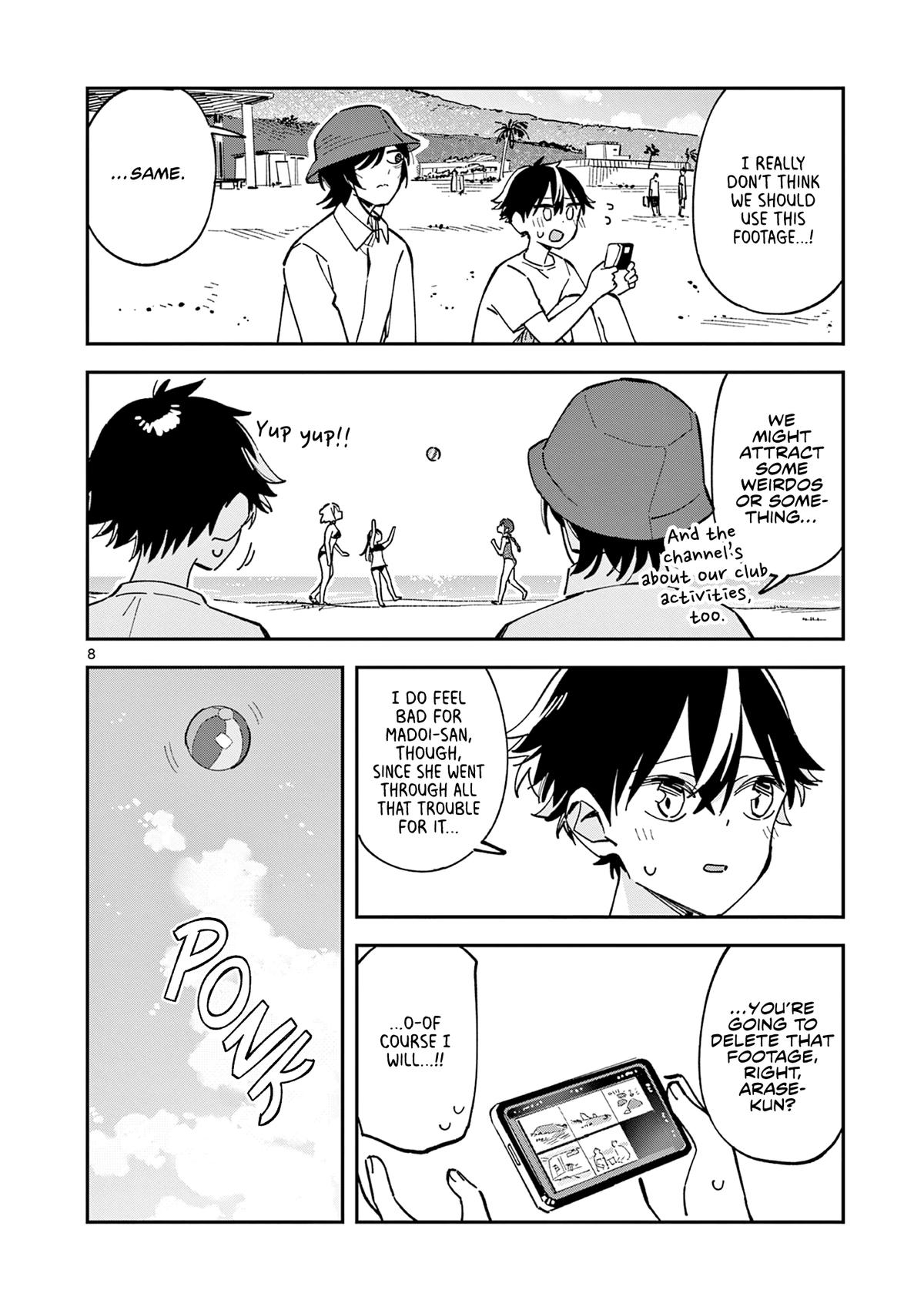 Houkago, Bokura wa Uchuu ni Madou Chap 39 - Next Chap 40