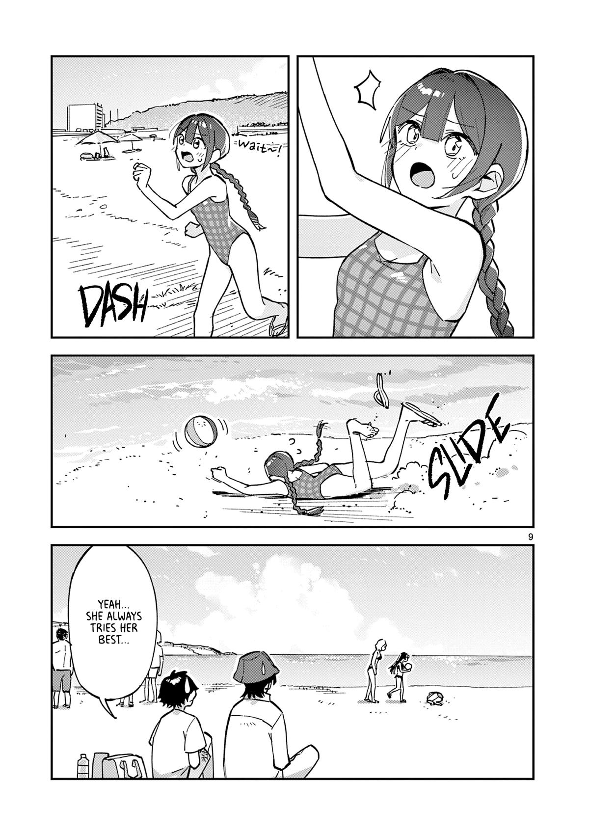 Houkago, Bokura wa Uchuu ni Madou Chap 39 - Next Chap 40