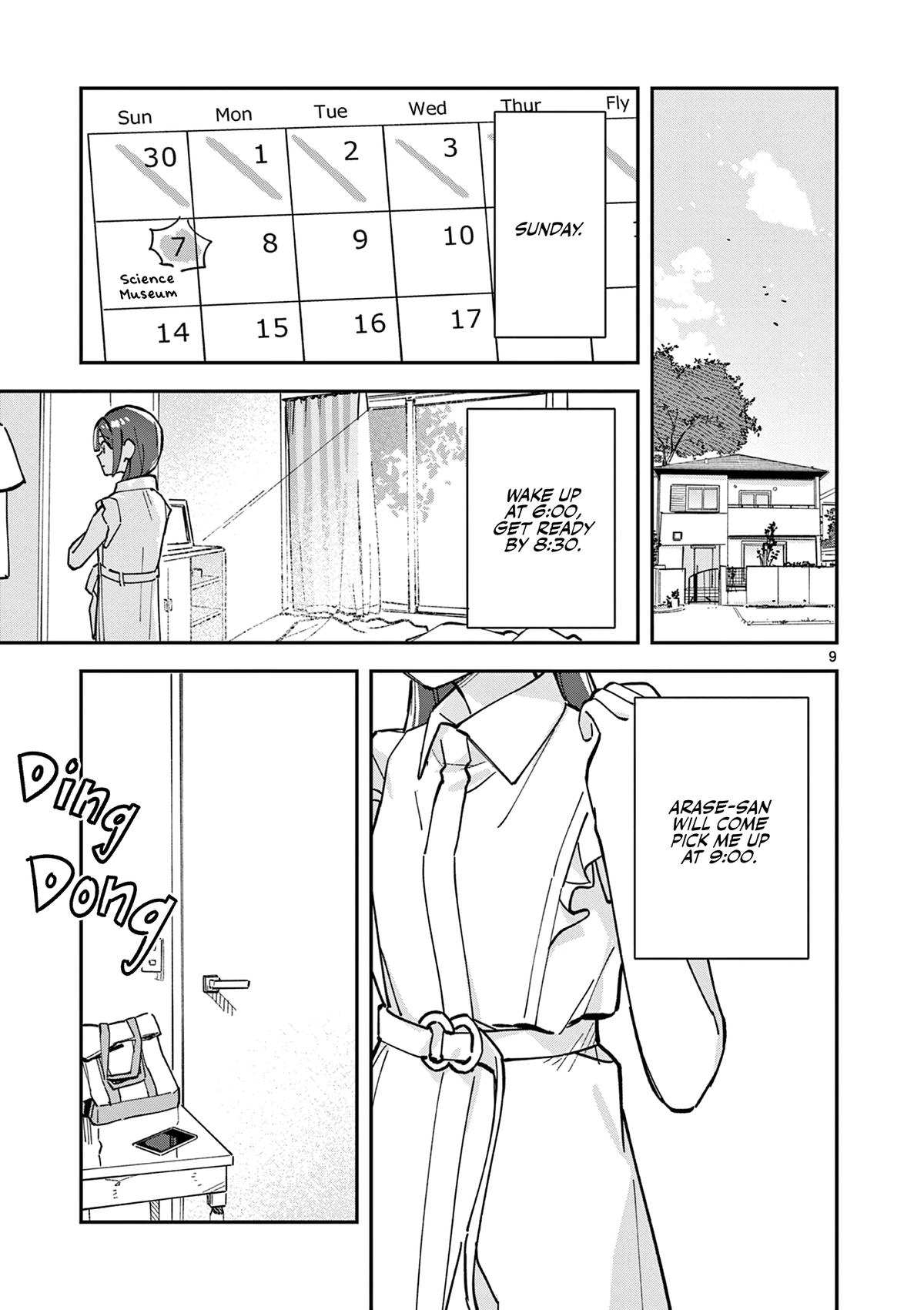 Houkago, Bokura wa Uchuu ni Madou Chap 32 - Next Chap 33