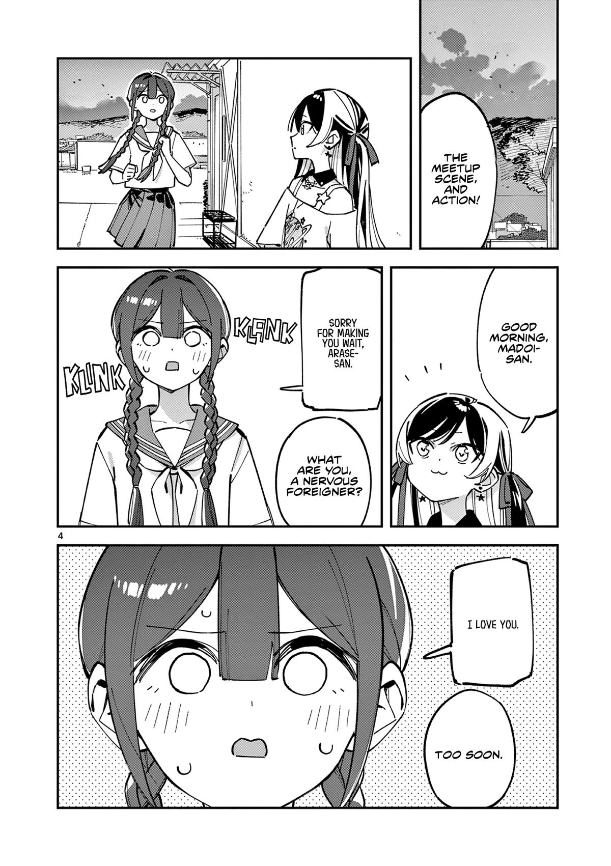 Houkago, Bokura wa Uchuu ni Madou Chap 32 - Next Chap 33