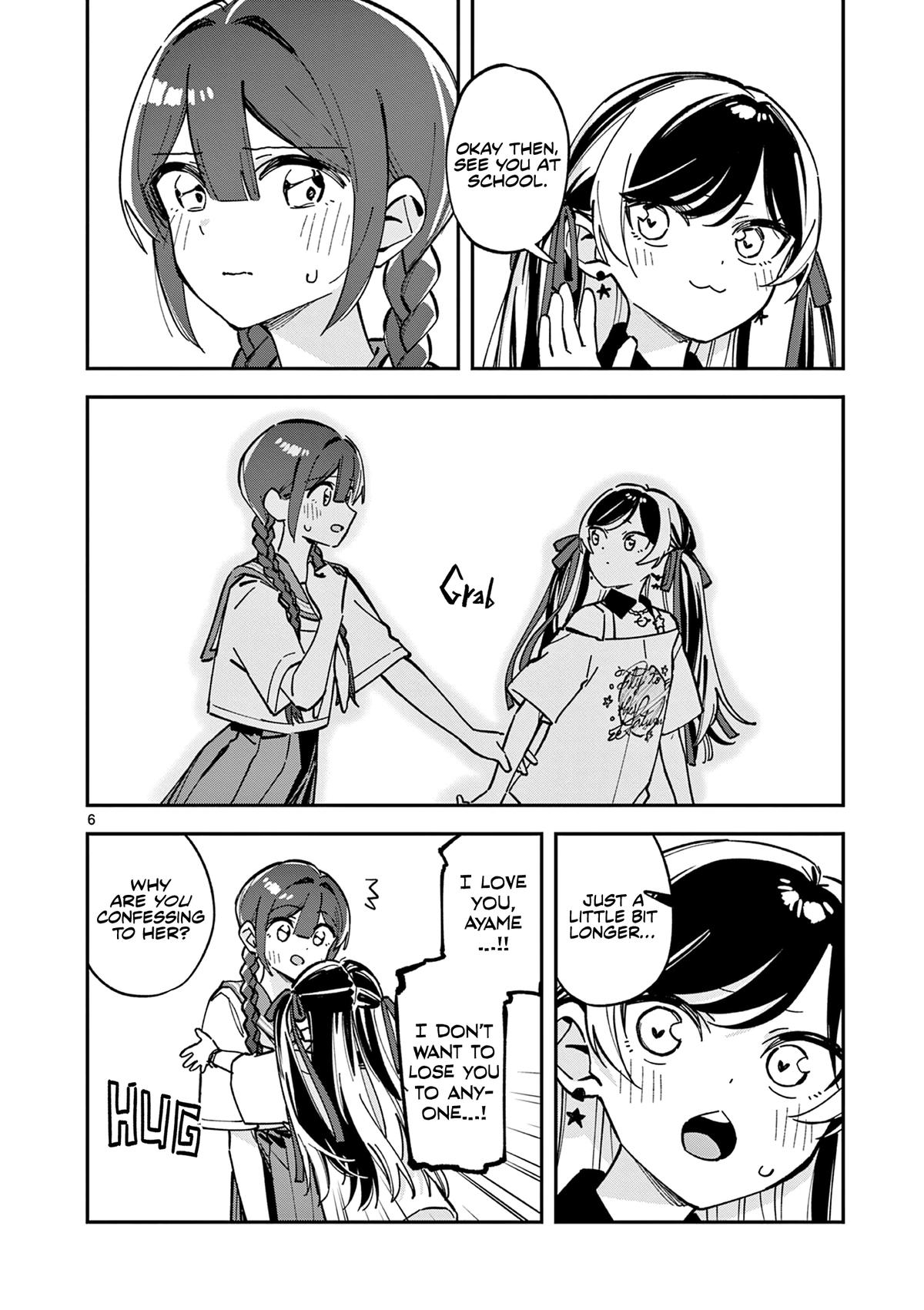 Houkago, Bokura wa Uchuu ni Madou Chap 32 - Next Chap 33