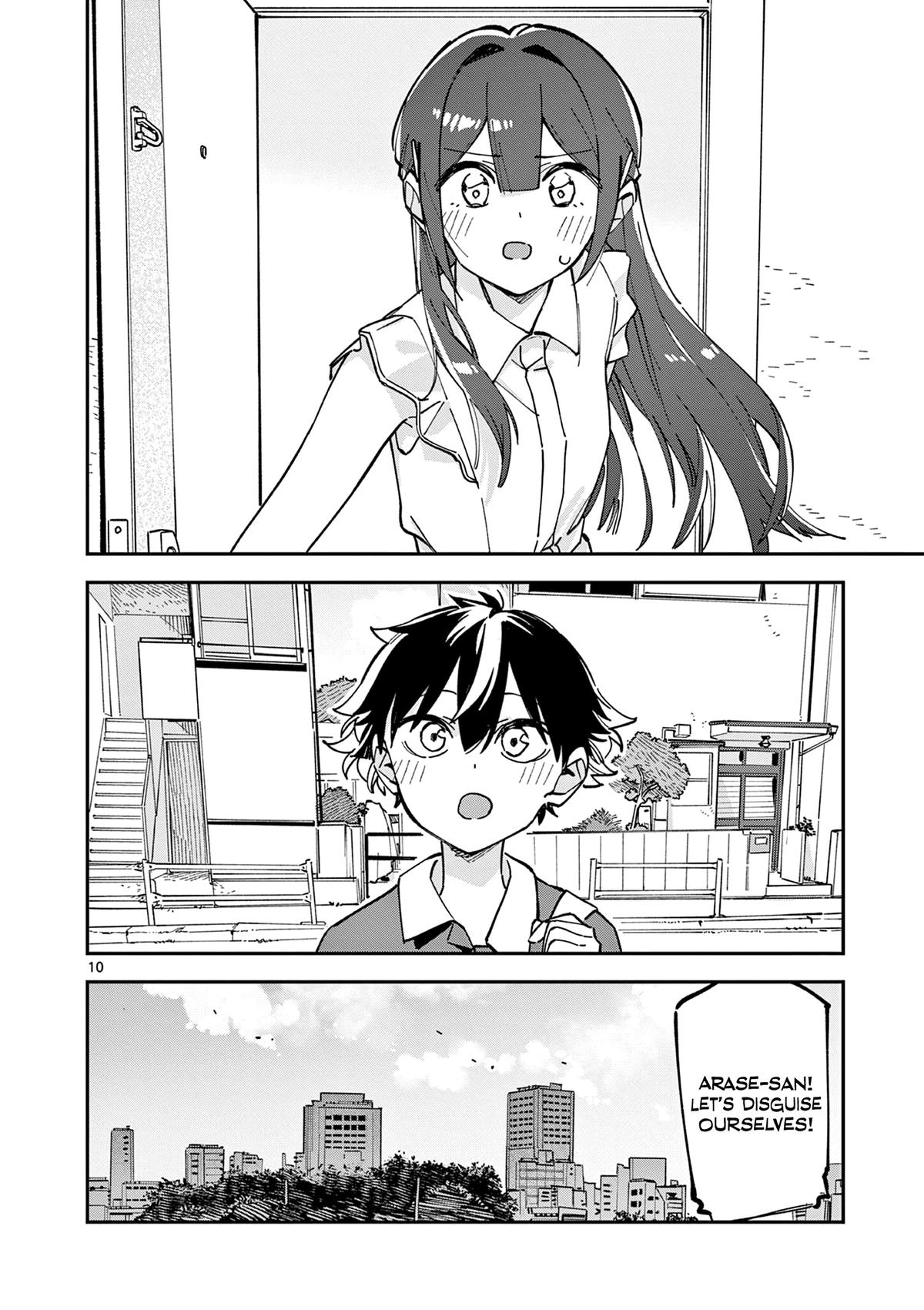 Houkago, Bokura wa Uchuu ni Madou Chap 32 - Next Chap 33