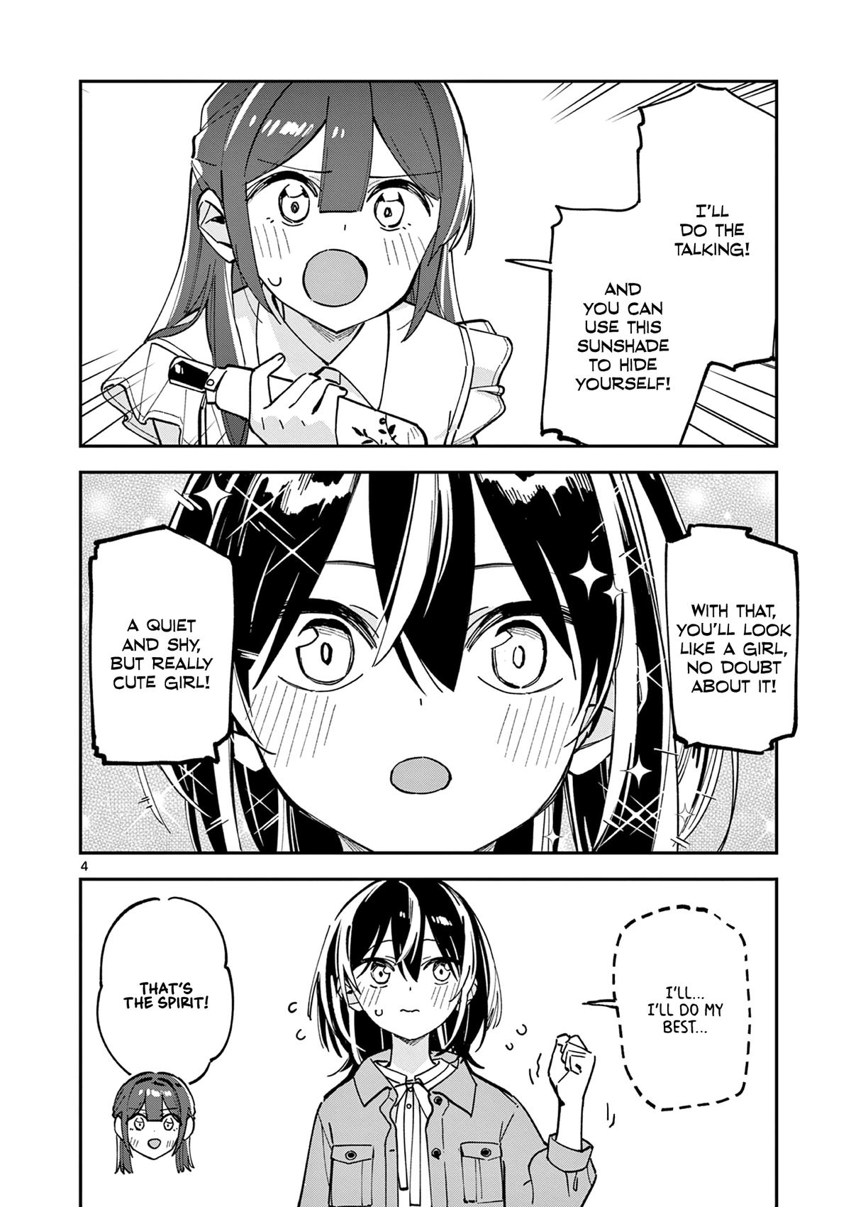 Houkago, Bokura wa Uchuu ni Madou Chap 33 - Next Chap 34