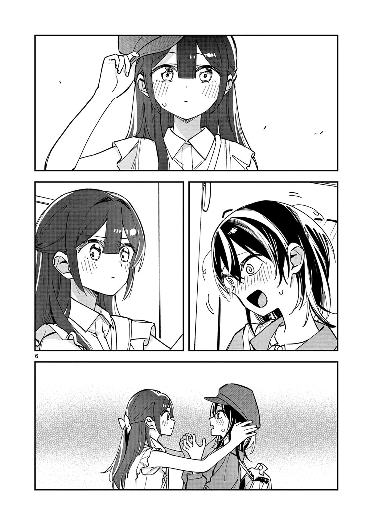 Houkago, Bokura wa Uchuu ni Madou Chap 33 - Next Chap 34