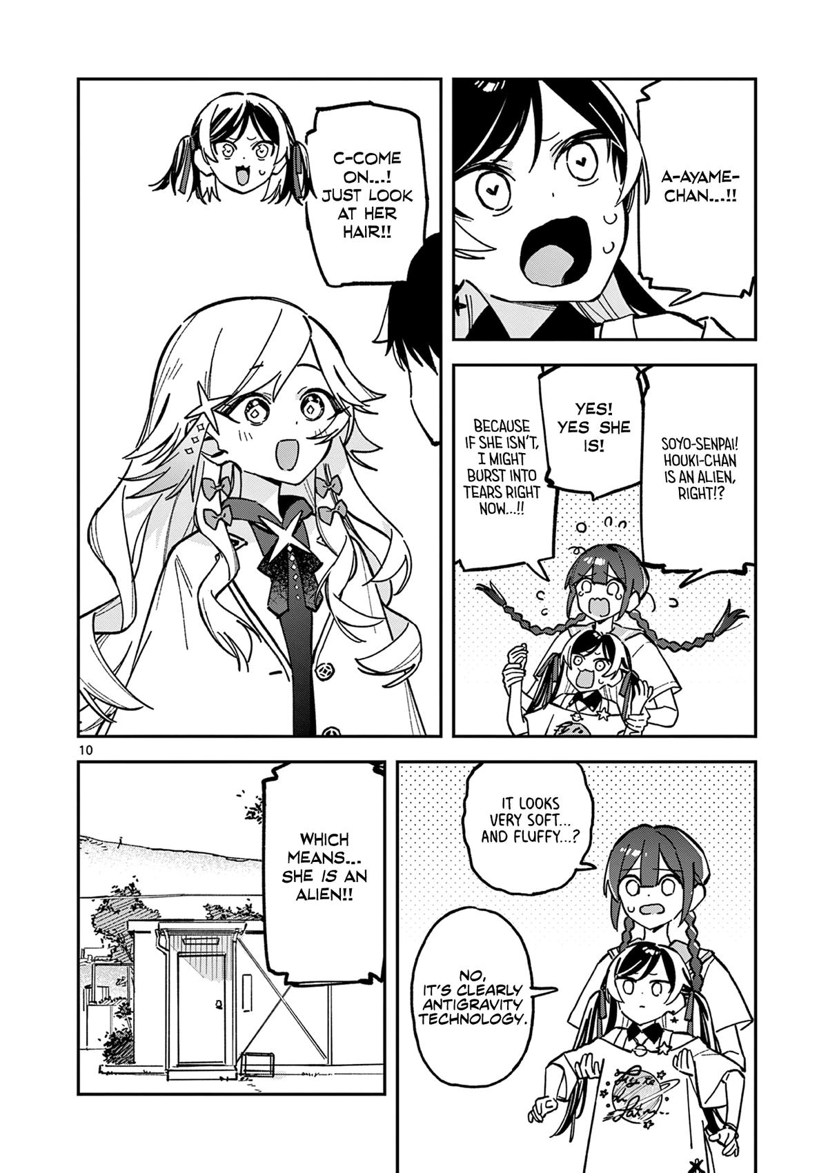 Houkago, Bokura wa Uchuu ni Madou Chap 44 - Next Chap 45