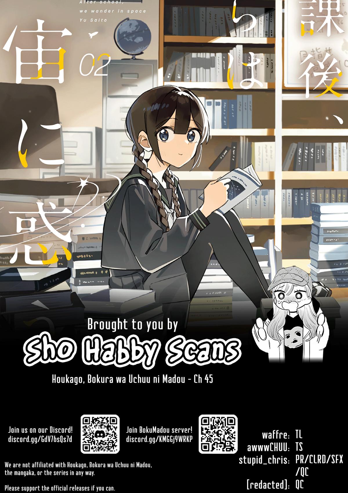 Houkago, Bokura wa Uchuu ni Madou Chap 45 - Next Chap 46