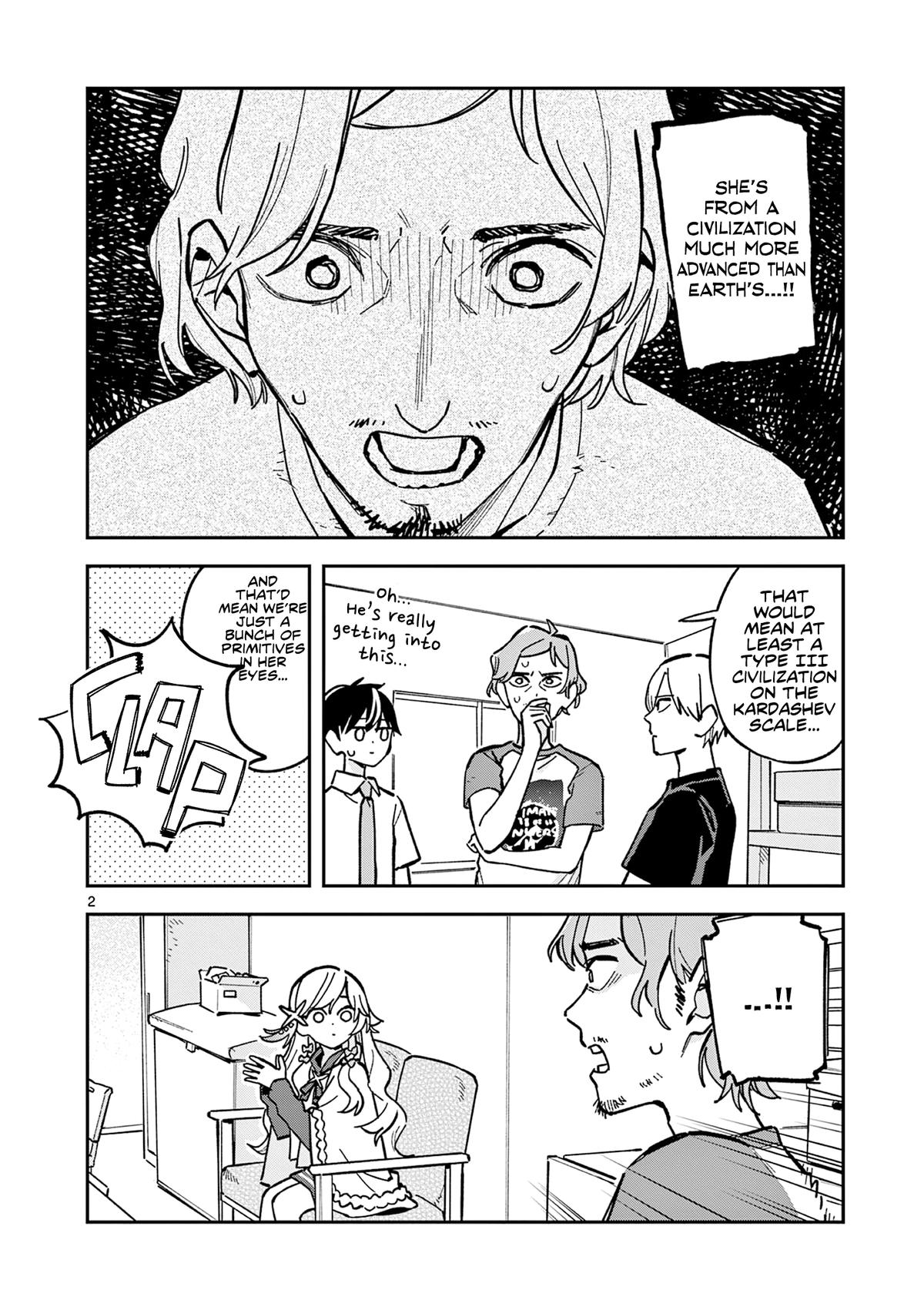 Houkago, Bokura wa Uchuu ni Madou Chap 45 - Next Chap 46