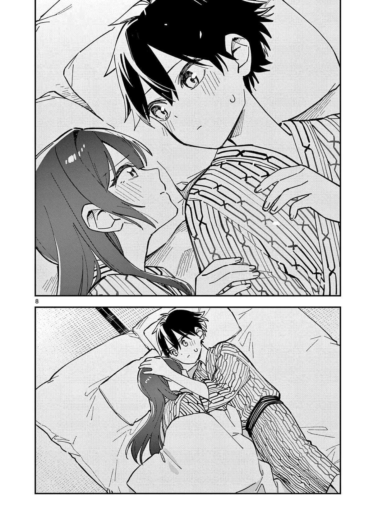 Houkago, Bokura wa Uchuu ni Madou Chap 40 - Next Chap 41