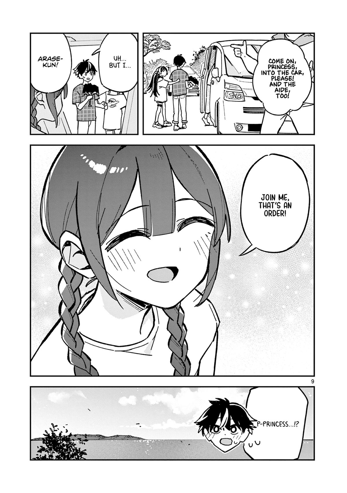 Houkago, Bokura wa Uchuu ni Madou Chap 41 - Next Chap 42