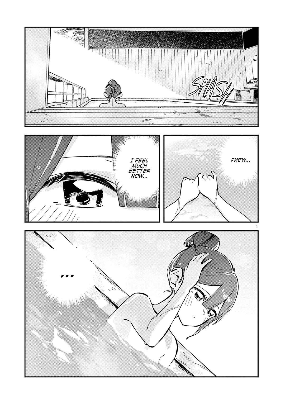 Houkago, Bokura wa Uchuu ni Madou Chap 41 - Next Chap 42