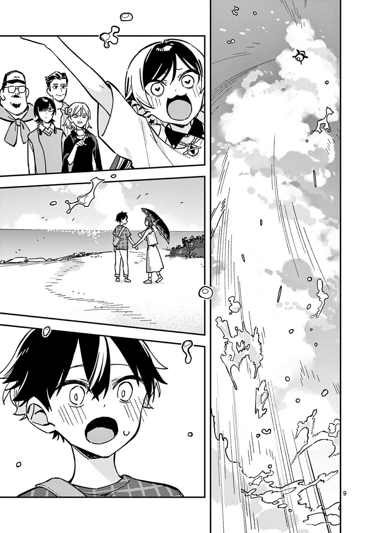 Houkago, Bokura wa Uchuu ni Madou Chap 42 - Next Chap 43