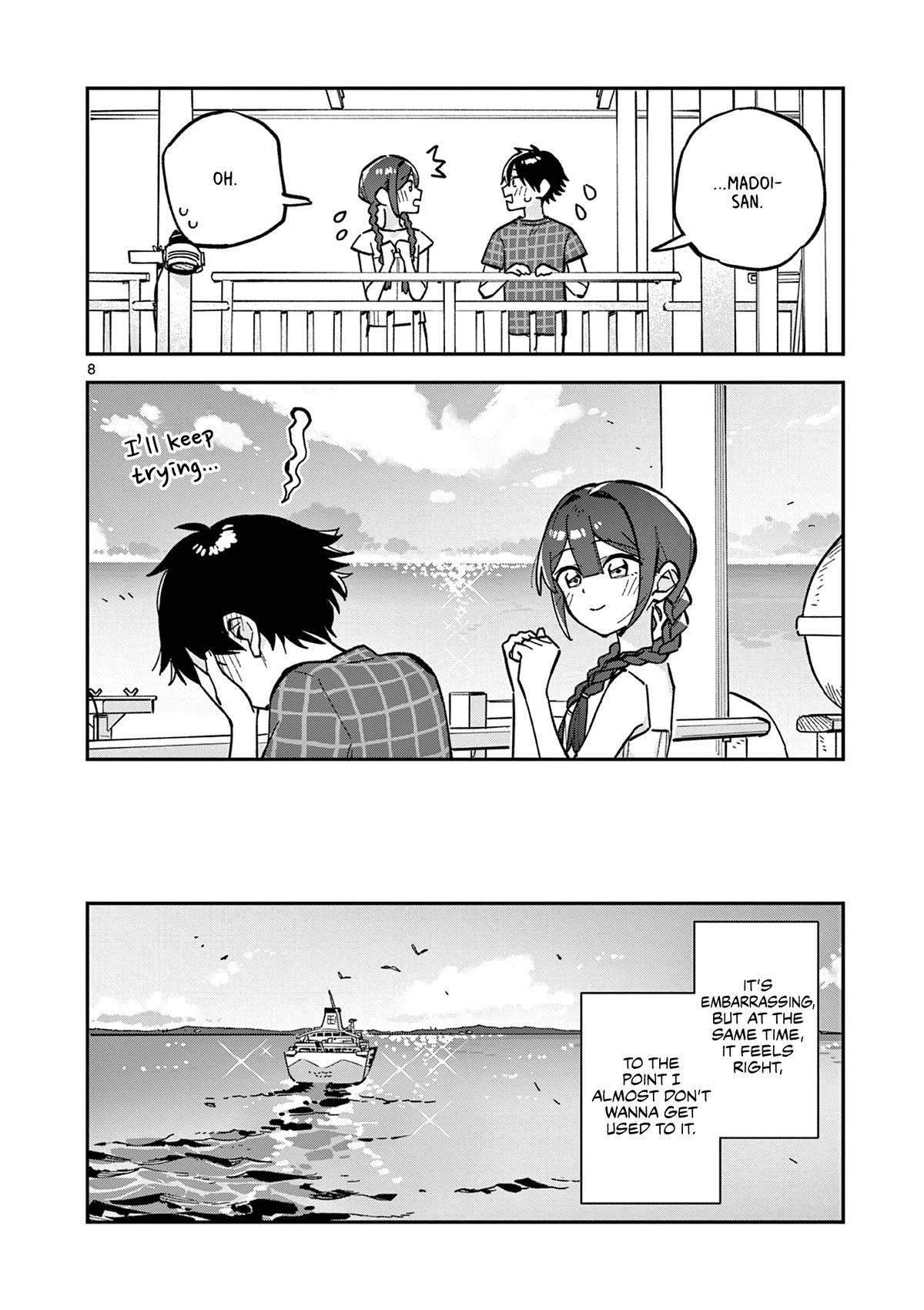 Houkago, Bokura wa Uchuu ni Madou Chap 43 - Next Chap 44