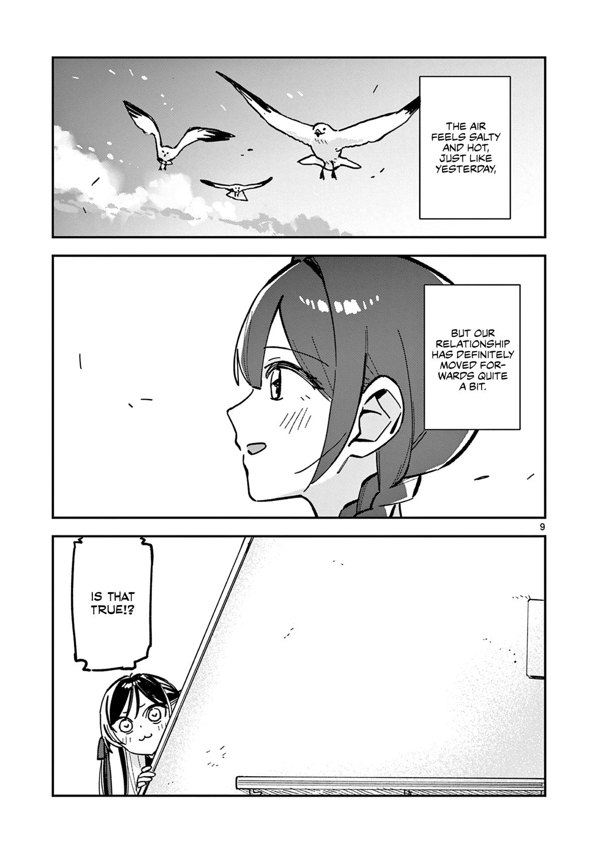 Houkago, Bokura wa Uchuu ni Madou Chap 43 - Next Chap 44