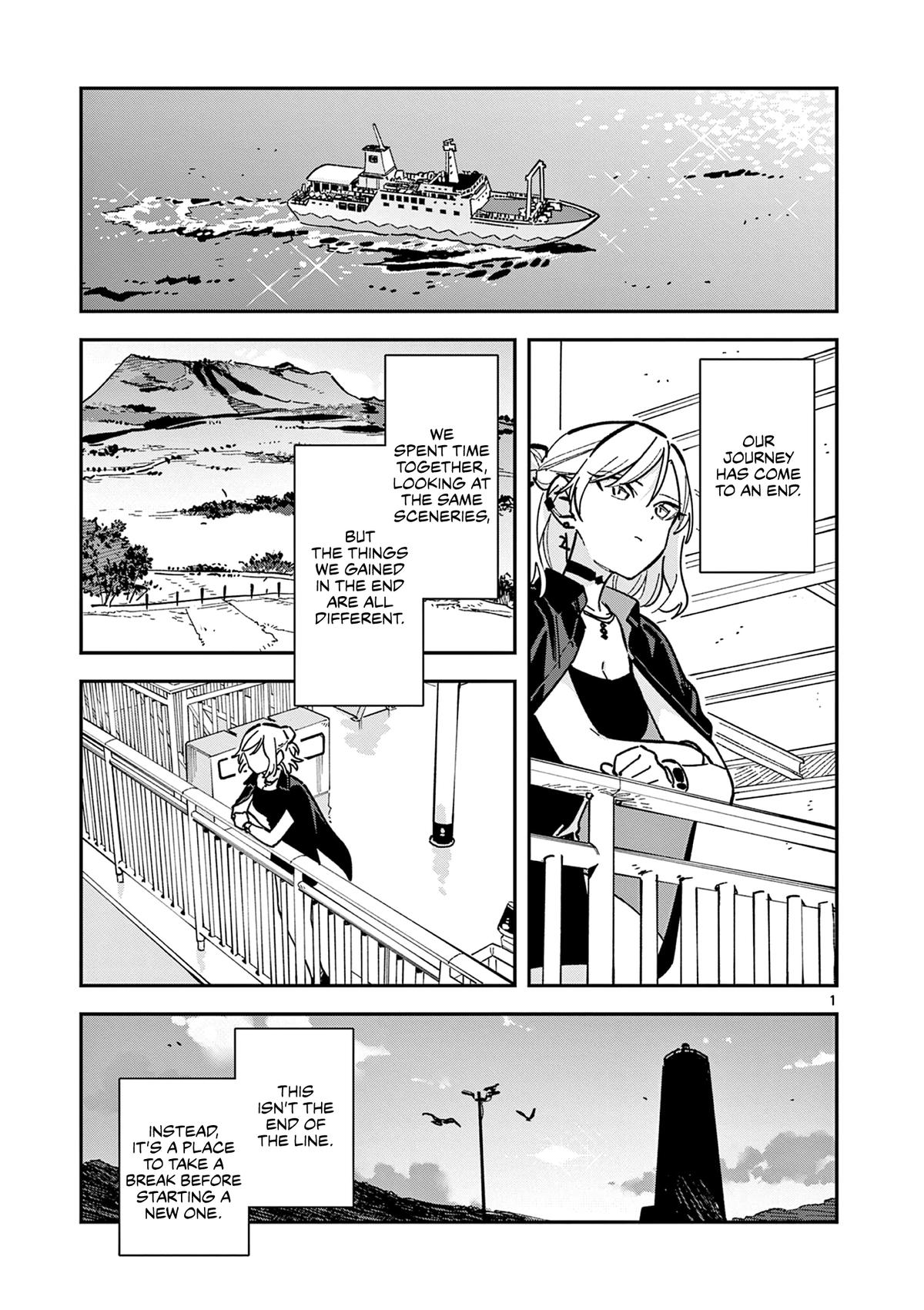 Houkago, Bokura wa Uchuu ni Madou Chap 43 - Next Chap 44