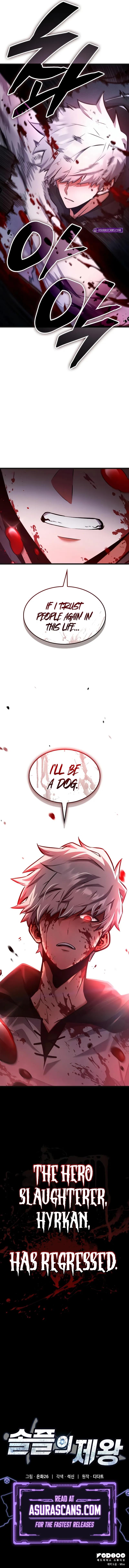Emperor of Solo Play Chap 1 - Next Chap 2