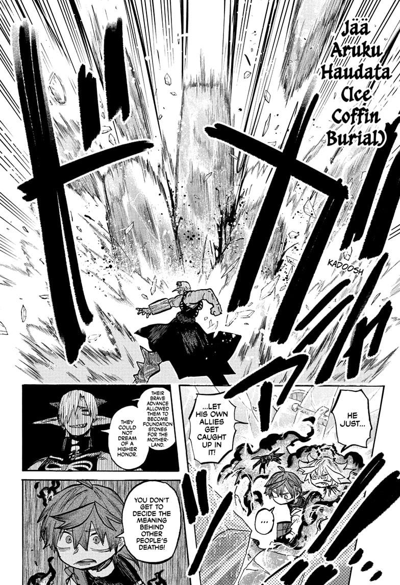 Tomoshibi no Otr Chap 7 - Next Chap 8