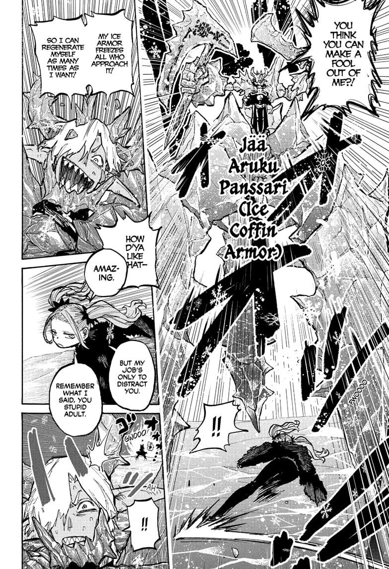 Tomoshibi no Otr Chap 7 - Next Chap 8