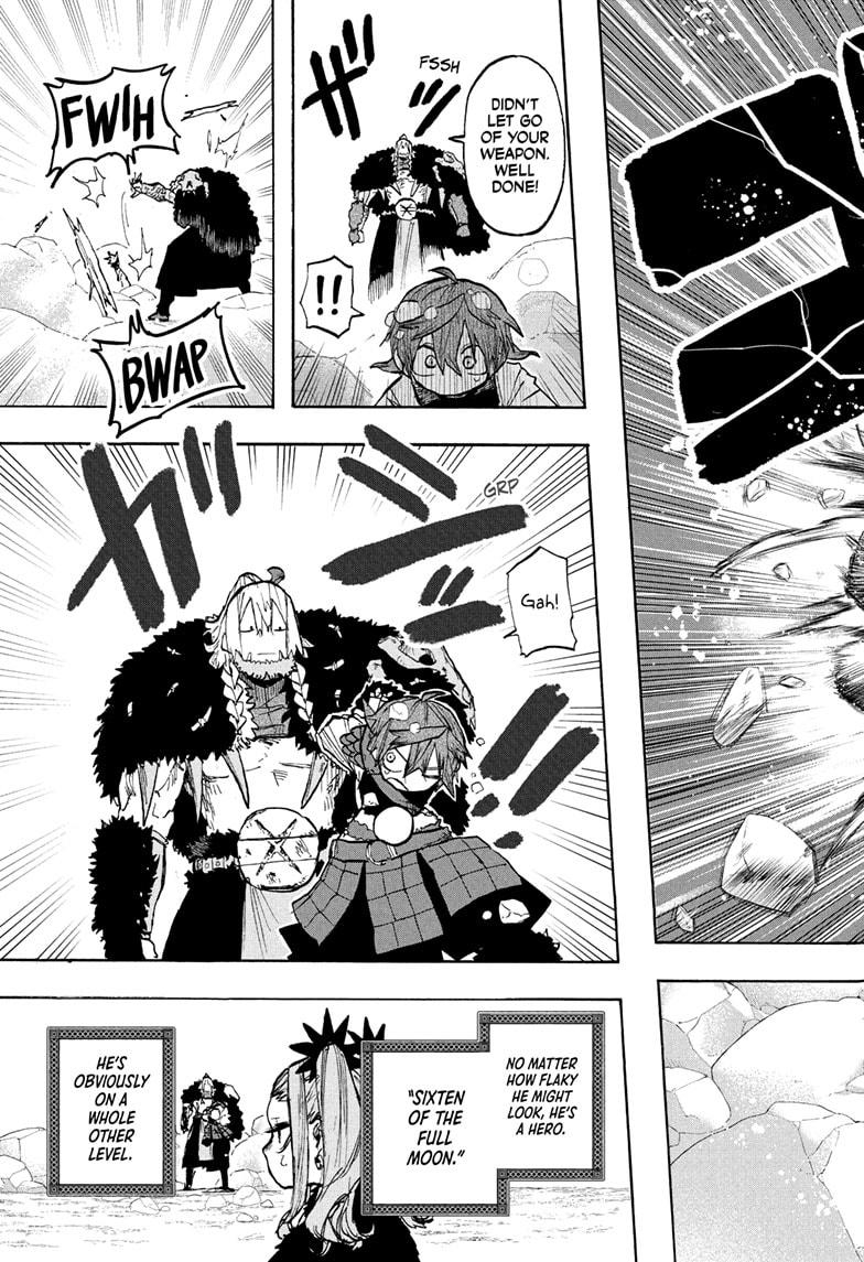 Tomoshibi no Otr Chap 4 - Next Chap 5