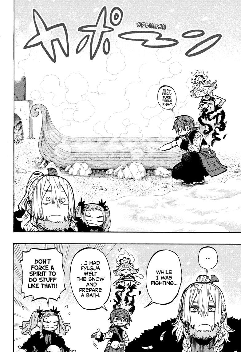 Tomoshibi no Otr Chap 4 - Next Chap 5
