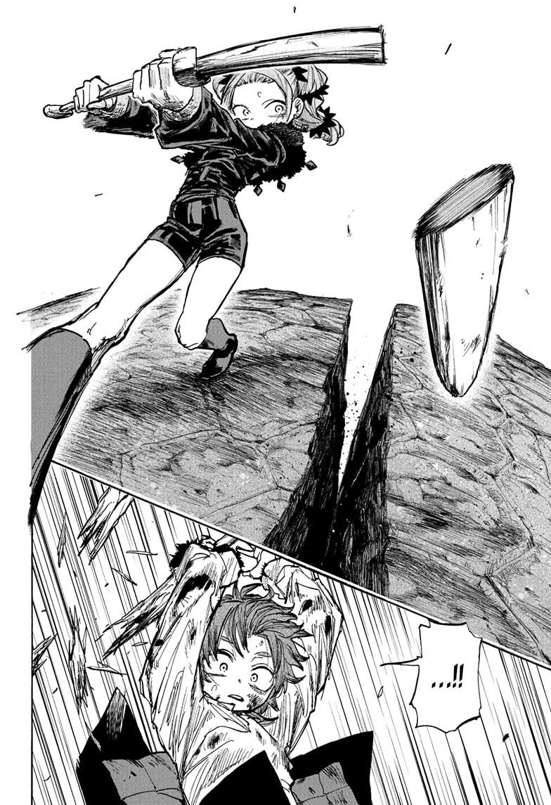Tomoshibi no Otr Chap 5 - Next Chap 6