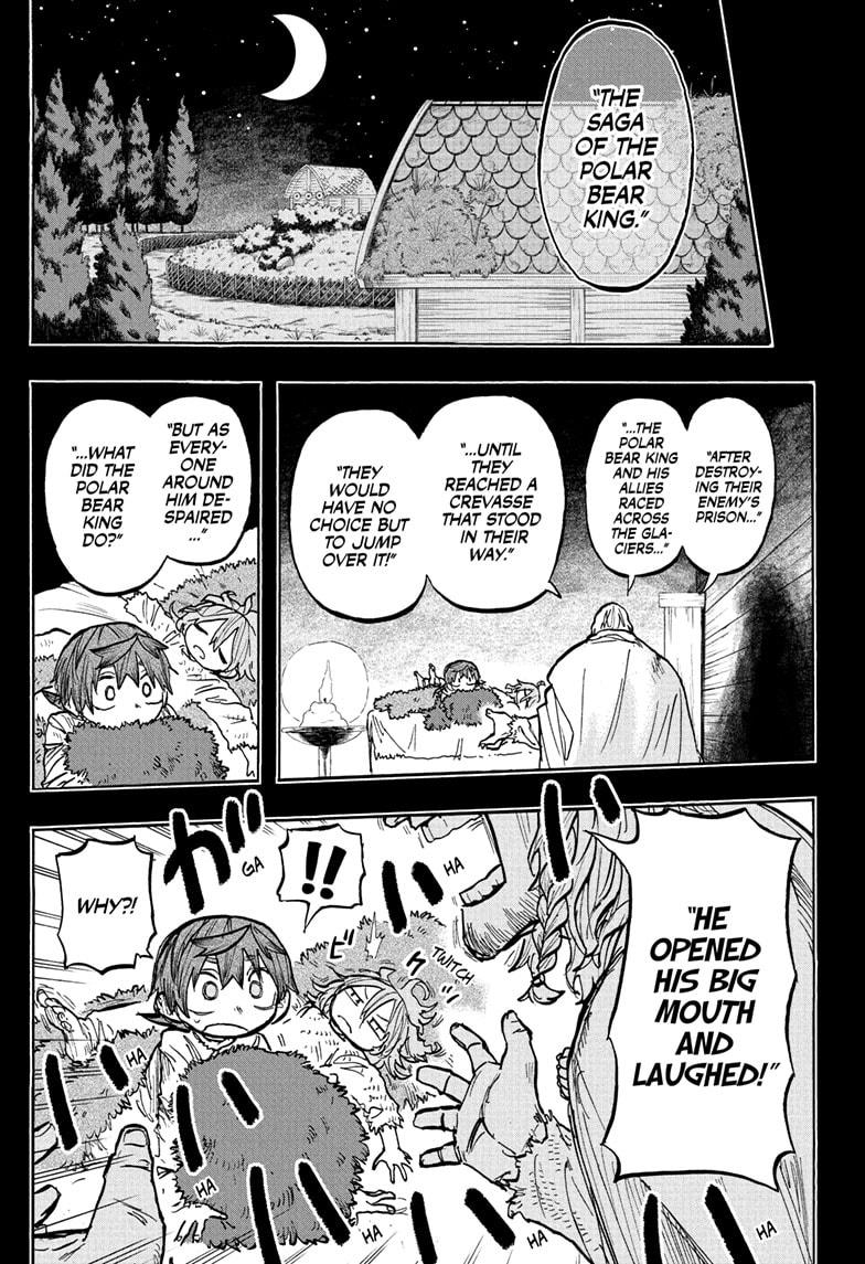 Tomoshibi no Otr Chap 5 - Next Chap 6