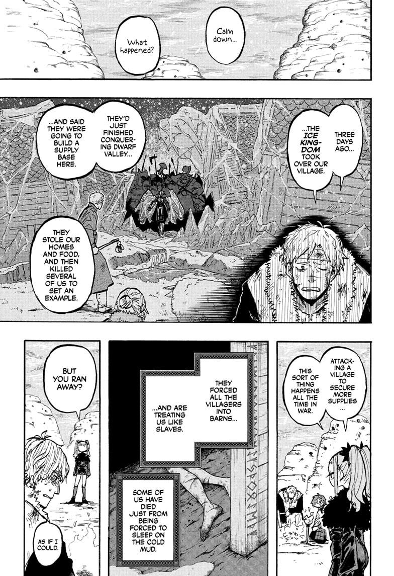 Tomoshibi no Otr Chap 6 - Next Chap 7