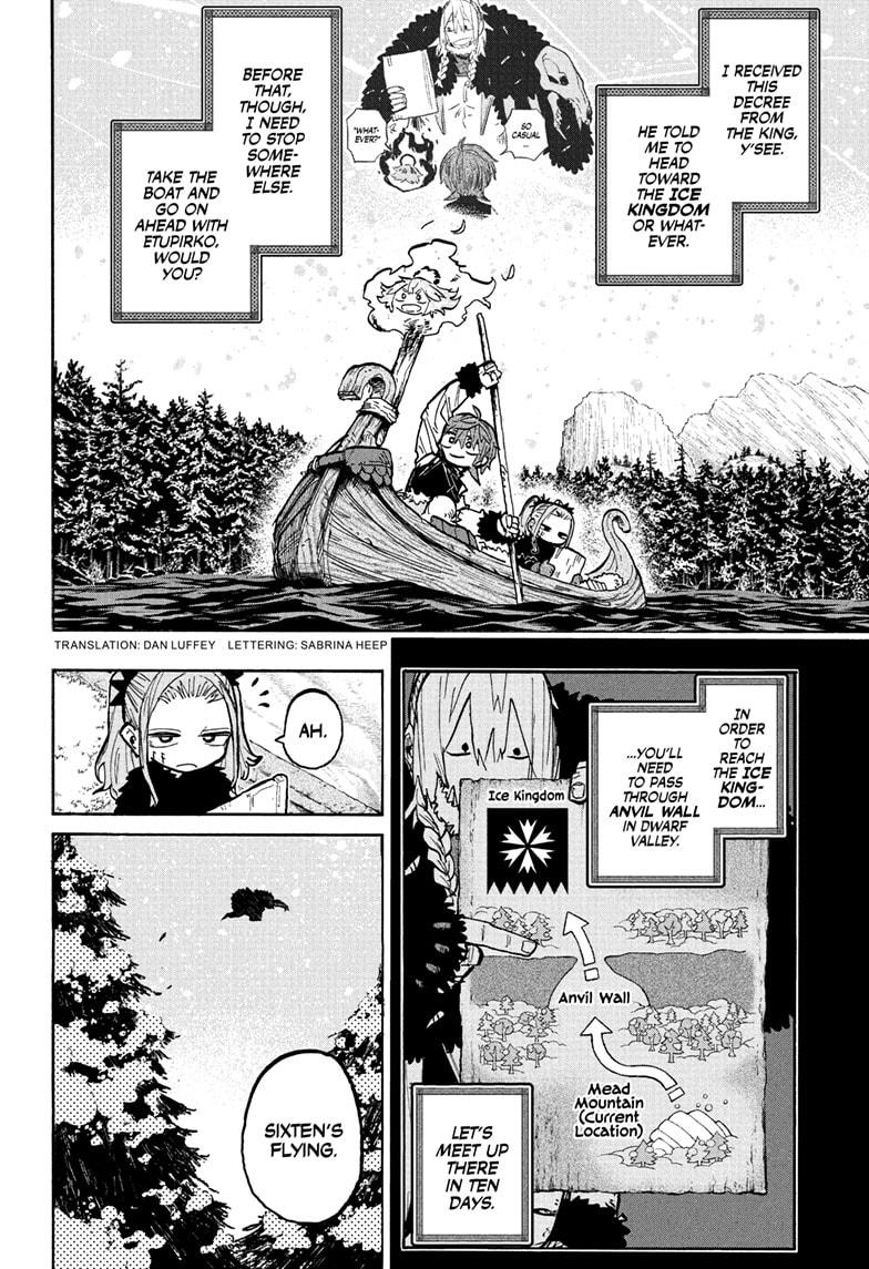 Tomoshibi no Otr Chap 6 - Next Chap 7