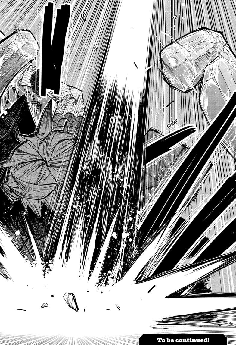 Tomoshibi no Otr Chap 6 - Next Chap 7