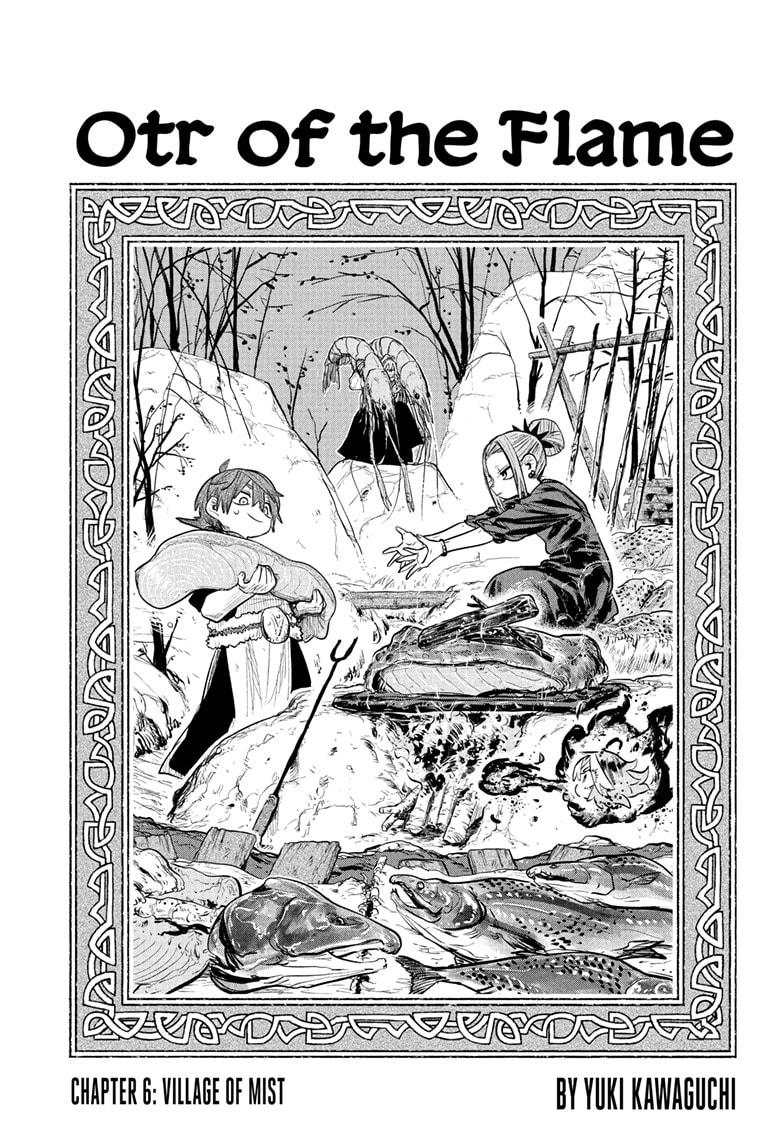 Tomoshibi no Otr Chap 6 - Next Chap 7