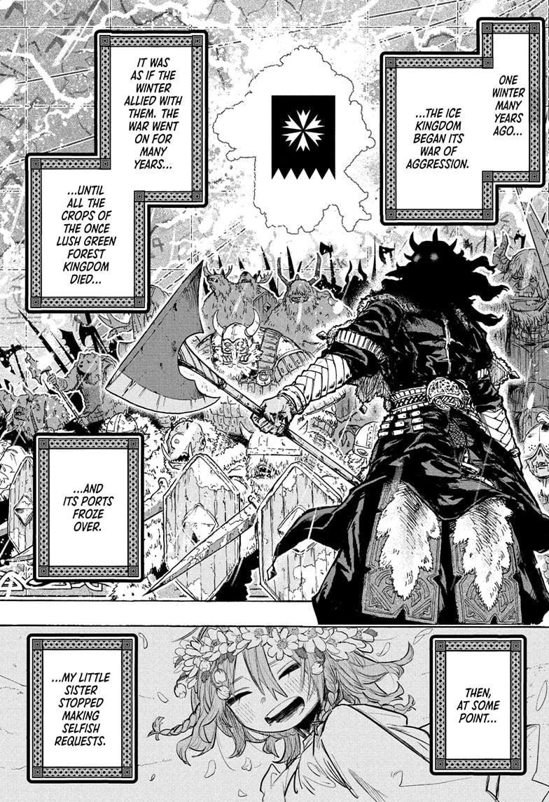 Tomoshibi no Otr Chap 1 - Next Chap 2