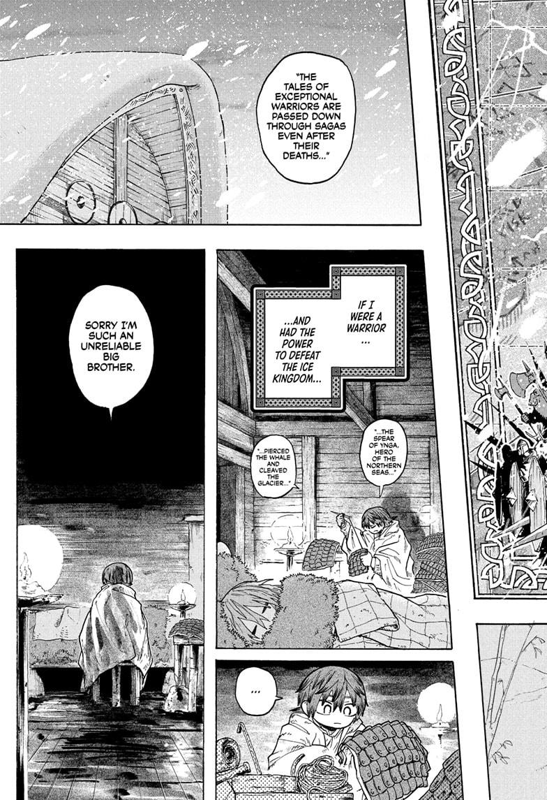 Tomoshibi no Otr Chap 1 - Next Chap 2