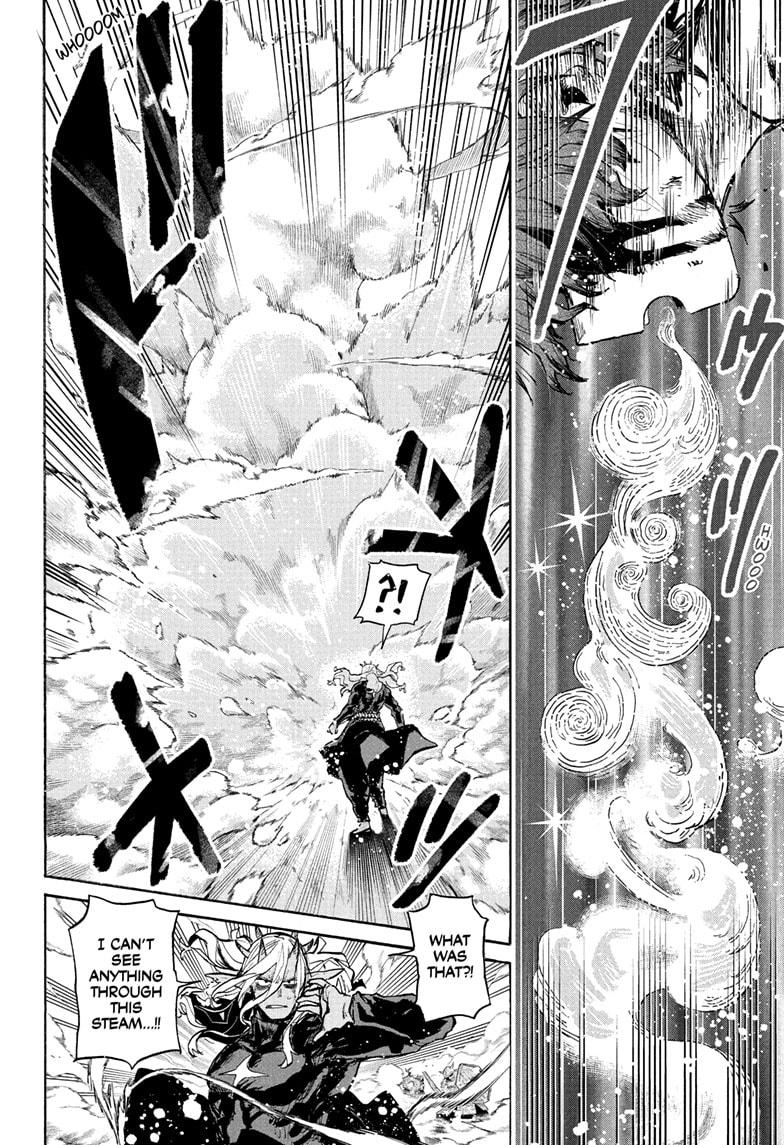 Tomoshibi no Otr Chap 1 - Next Chap 2