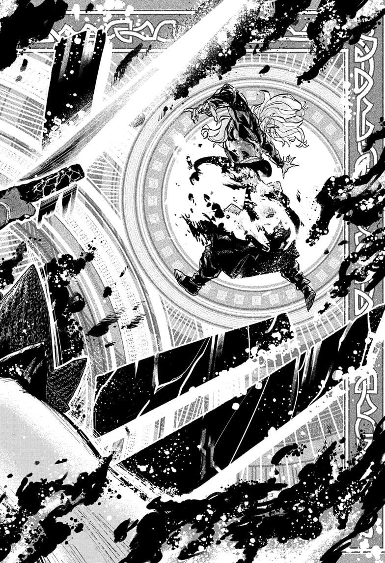 Tomoshibi no Otr Chap 1 - Next Chap 2