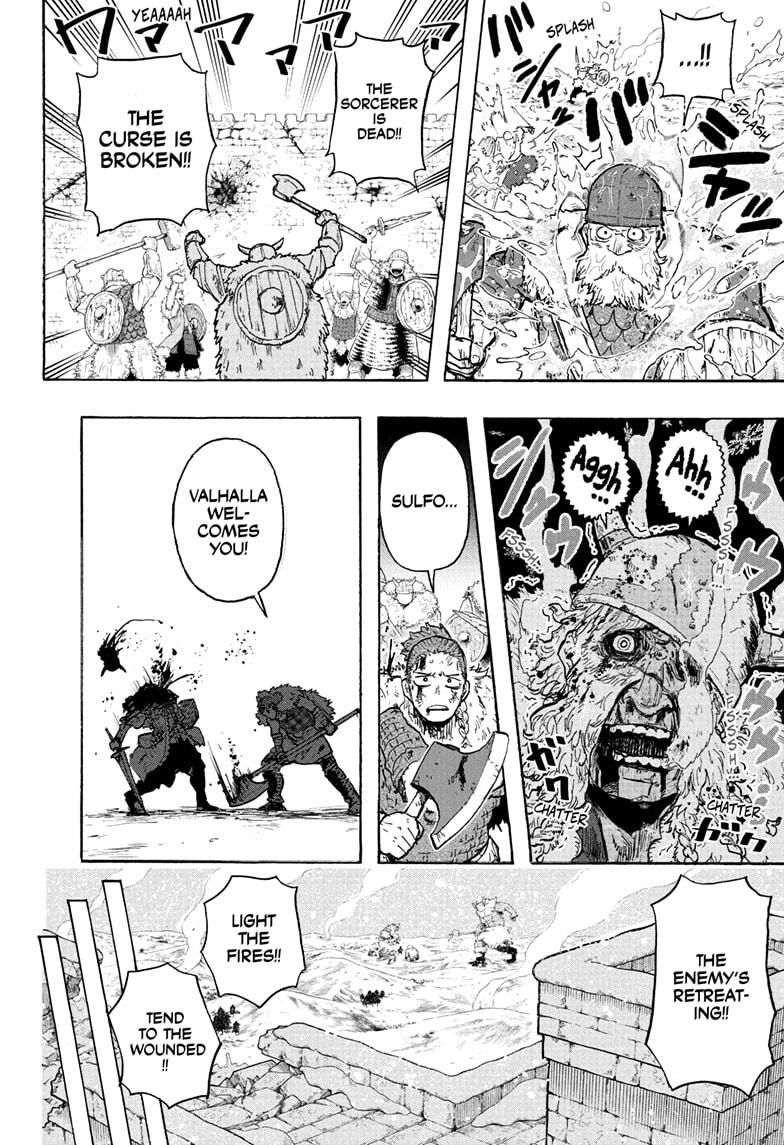 Tomoshibi no Otr Chap 1 - Next Chap 2