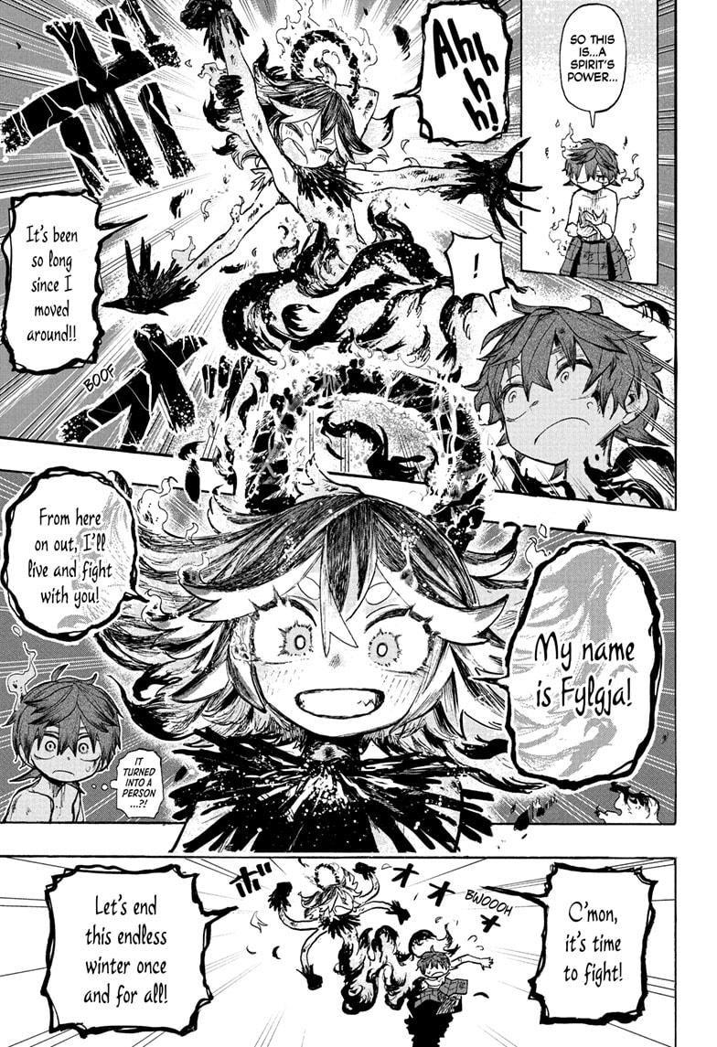 Tomoshibi no Otr Chap 1 - Next Chap 2
