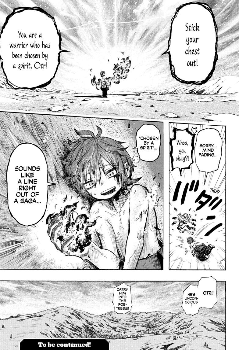 Tomoshibi no Otr Chap 1 - Next Chap 2