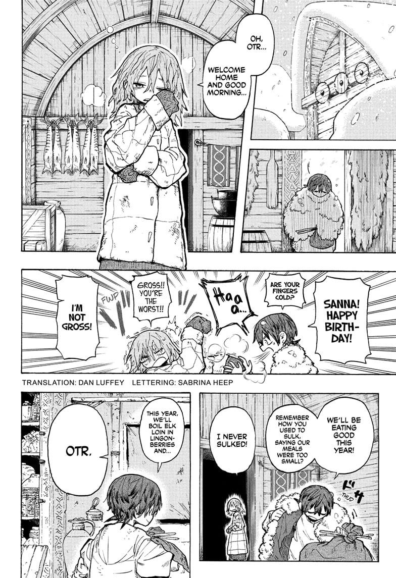 Tomoshibi no Otr Chap 1 - Next Chap 2